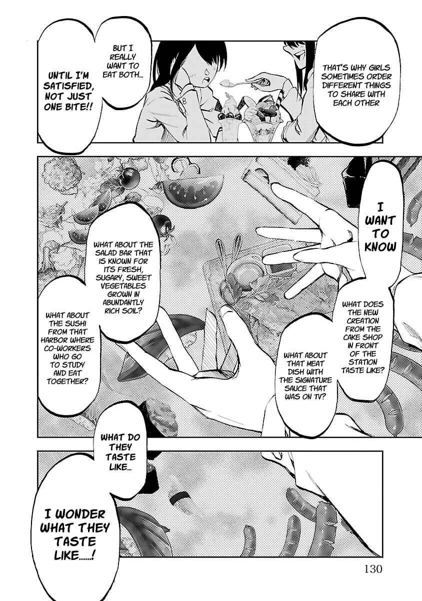 Yumemigaoka Wonderland Chapter 3 - Page 11