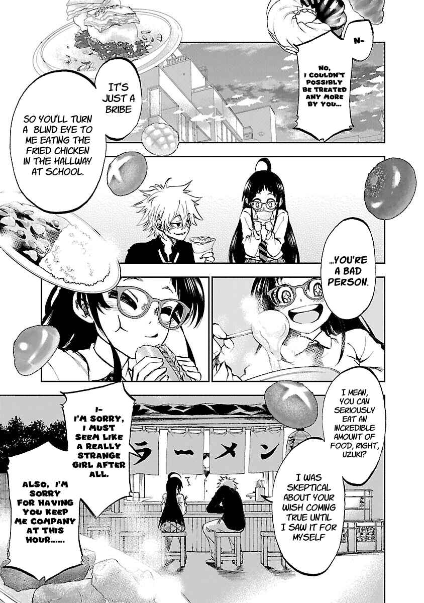 Yumemigaoka Wonderland Chapter 3 - Page 24