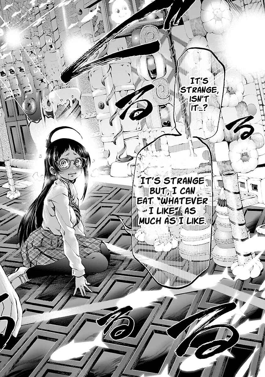 Yumemigaoka Wonderland Chapter 3 - Page 33
