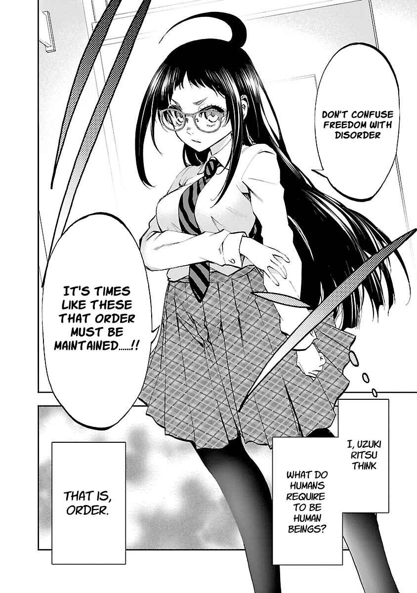 Yumemigaoka Wonderland Chapter 3 - Page 5