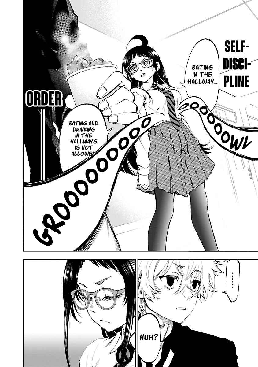 Yumemigaoka Wonderland Chapter 3 - Page 7