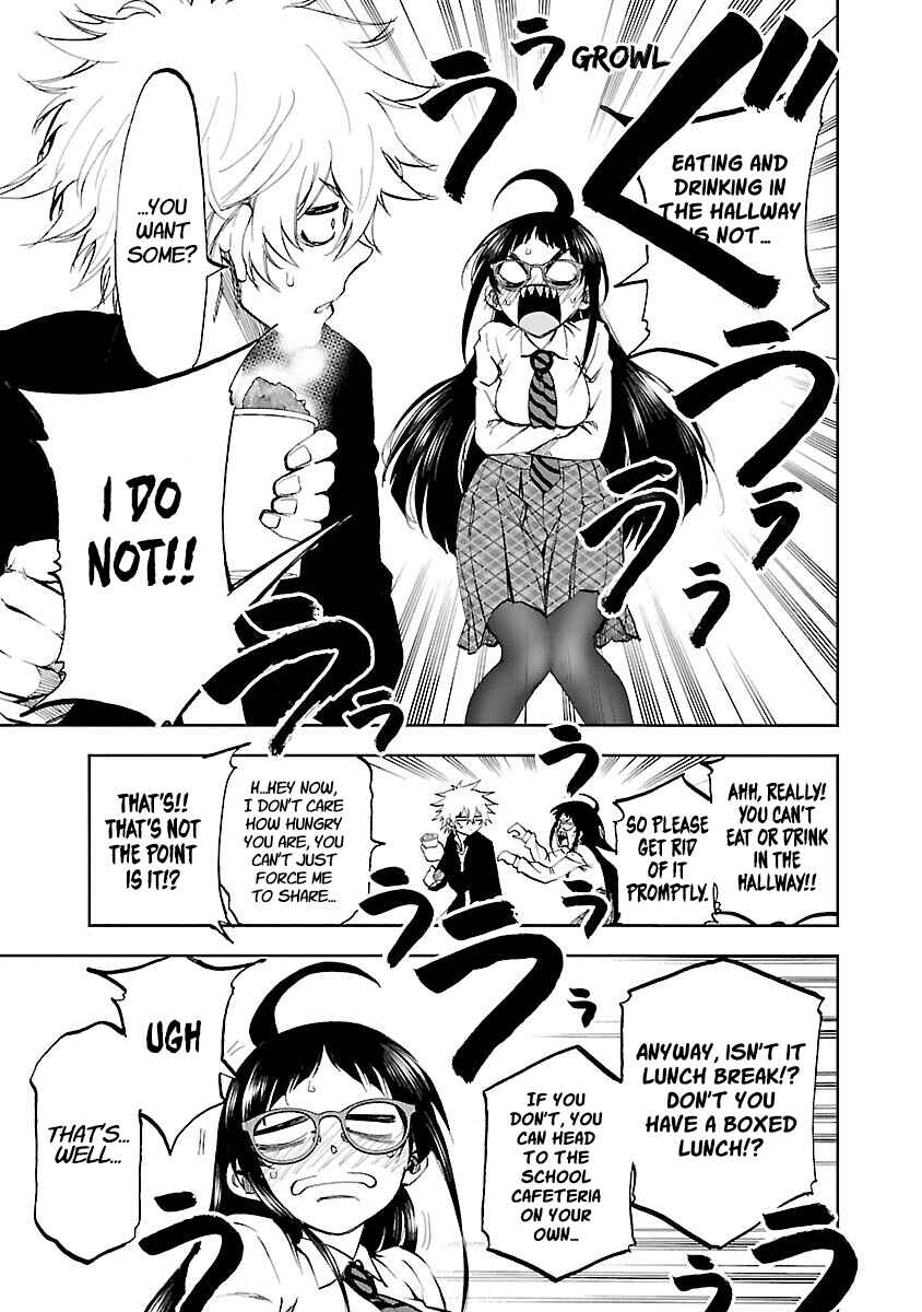 Yumemigaoka Wonderland Chapter 3 - Page 8