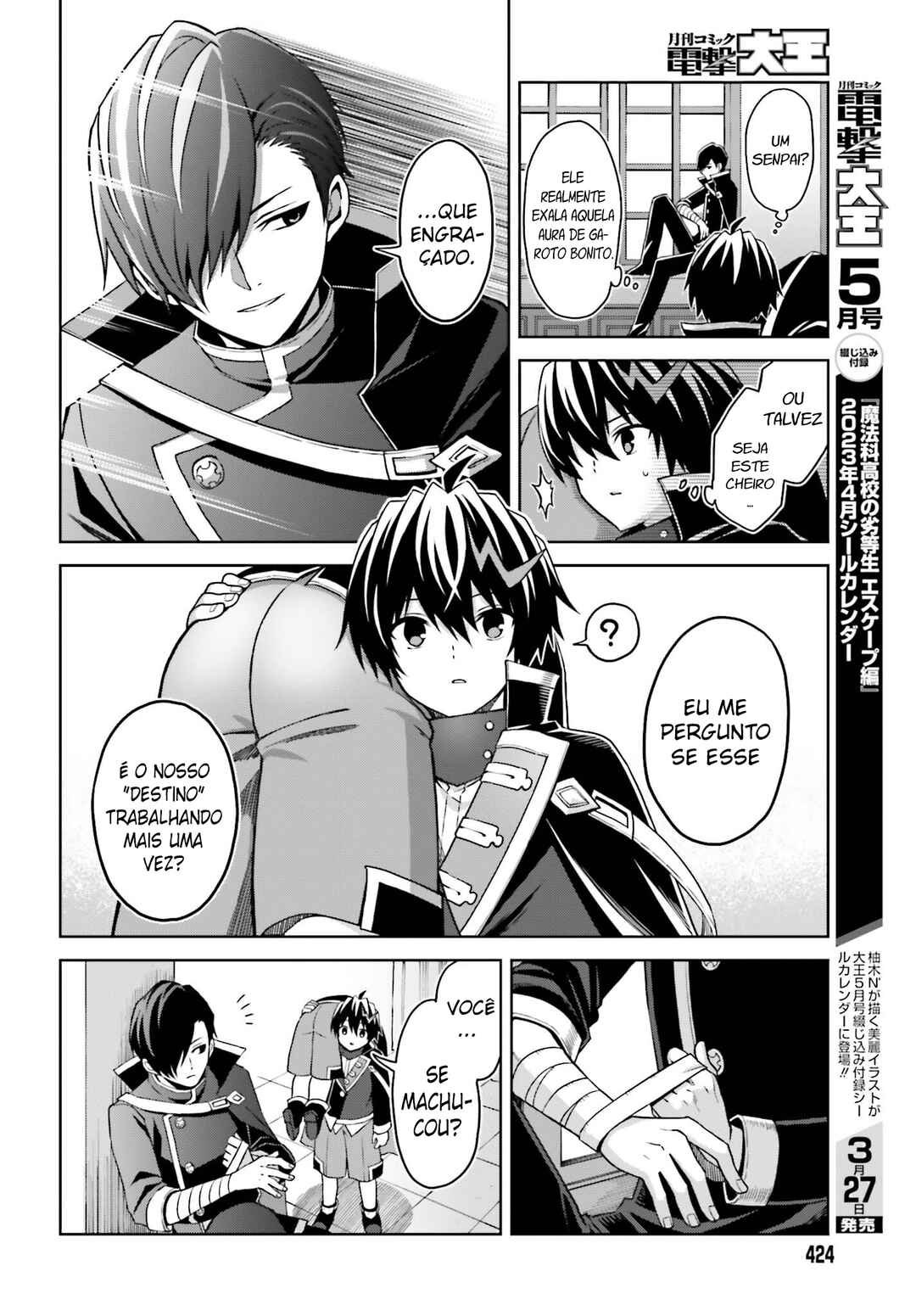 Shin no Jitsuryoku wa Girigiri made Kakushiteiyou to Omou Chapter 24 - Page 13