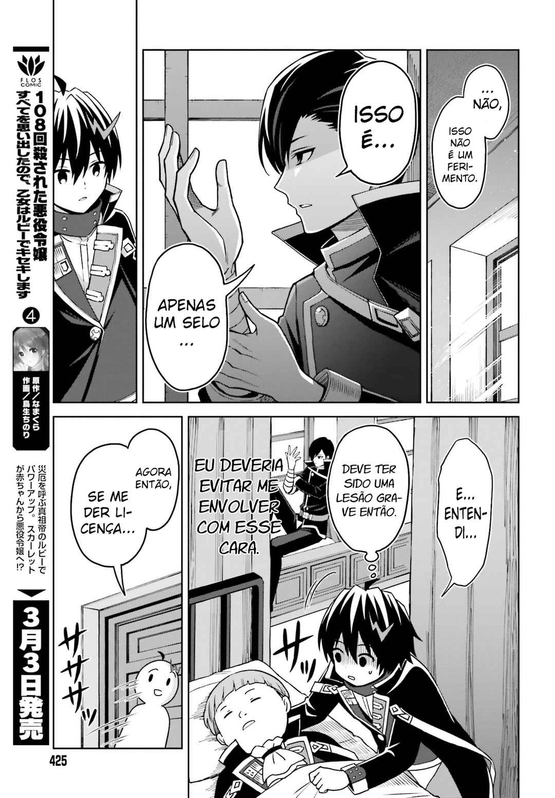 Shin no Jitsuryoku wa Girigiri made Kakushiteiyou to Omou Chapter 24 - Page 14