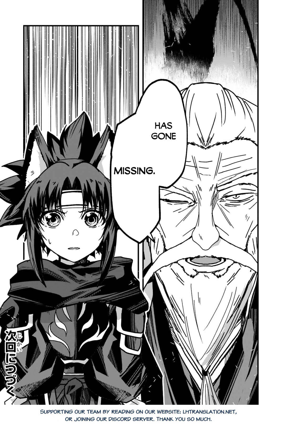 Gaikotsu Kishi-sama, Tadaima Isekai e Odekake-chuu Chapter 53 - Page 26