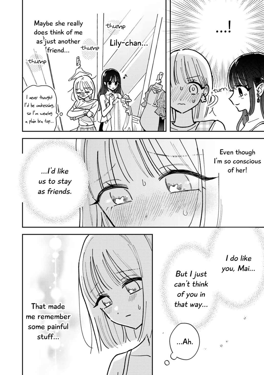 Akumade Amai Watashi no Kanojo Chapter 2 - Page 12