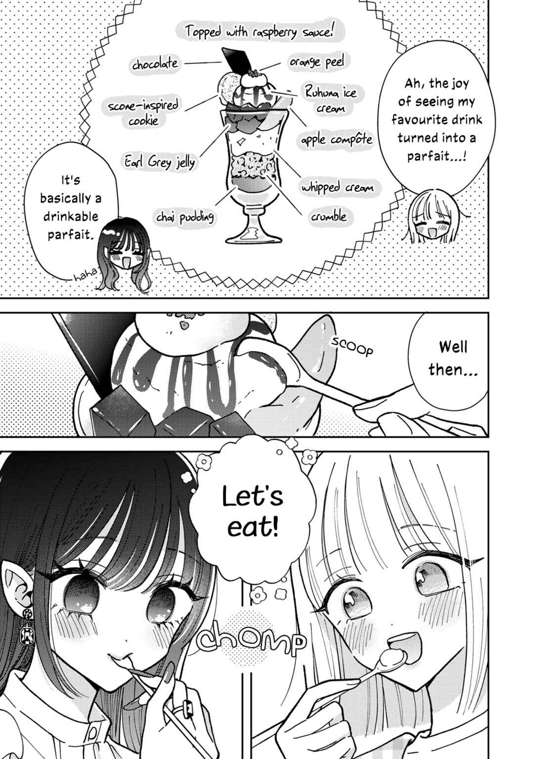 Akumade Amai Watashi no Kanojo Chapter 2 - Page 23