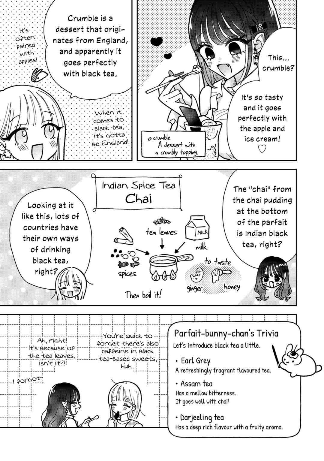 Akumade Amai Watashi no Kanojo Chapter 2 - Page 25