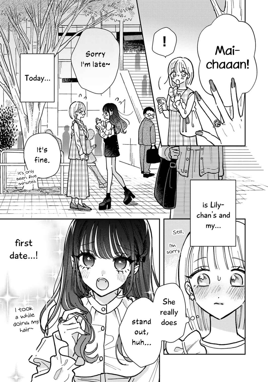 Akumade Amai Watashi no Kanojo Chapter 2 - Page 3