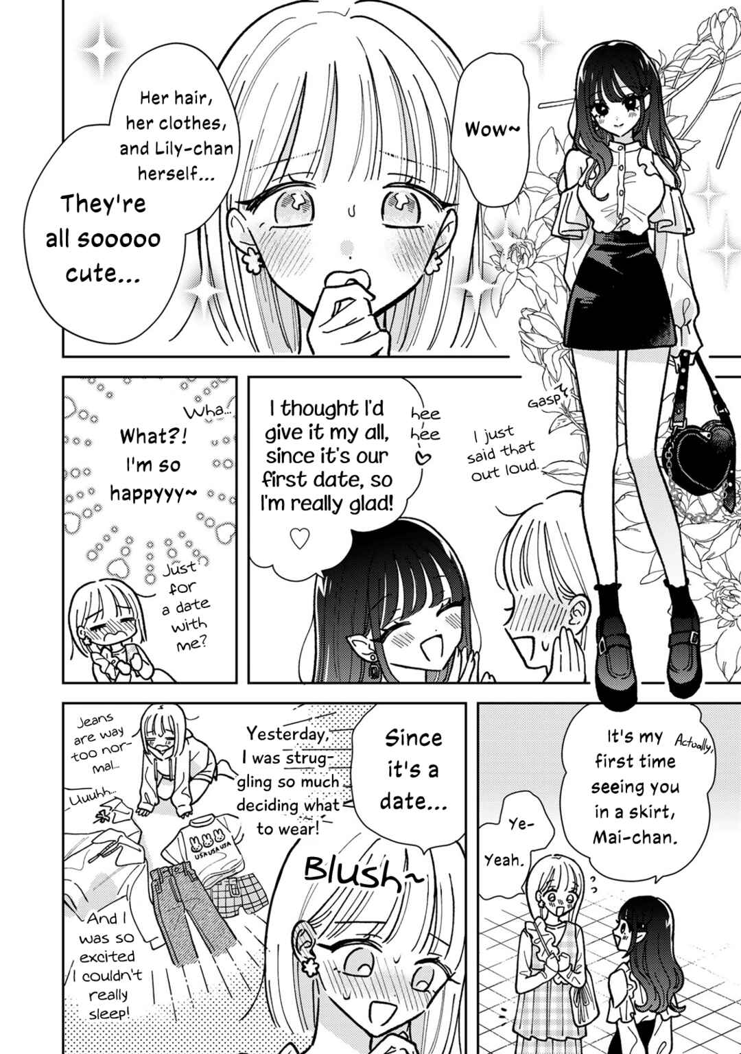 Akumade Amai Watashi no Kanojo Chapter 2 - Page 4
