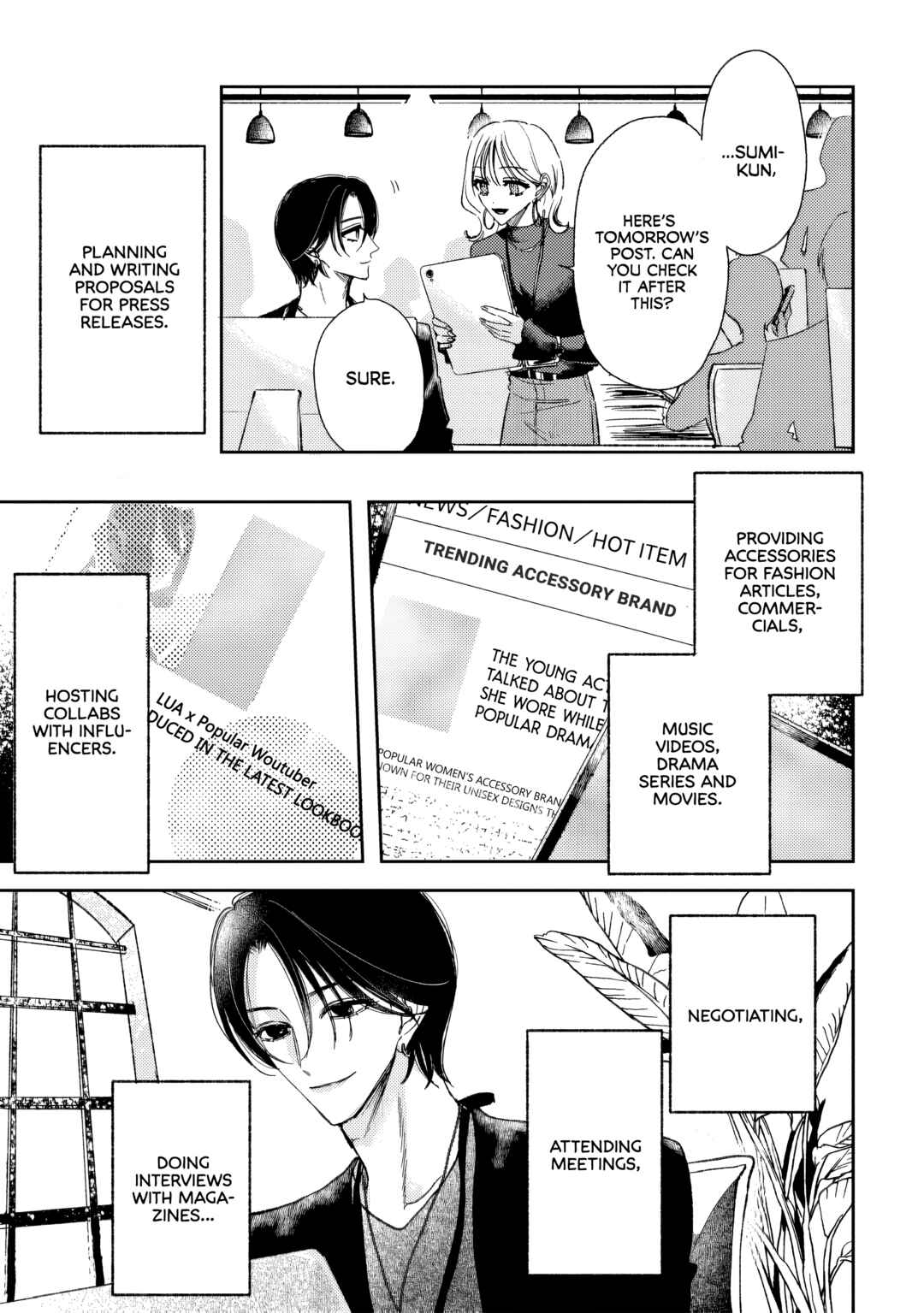 Keiyaku Shite yo, Sumi-senpai Chapter 1.1 - Page 6