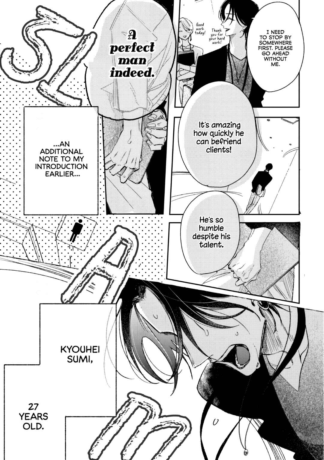 Keiyaku Shite yo, Sumi-senpai Chapter 1.1 - Page 8