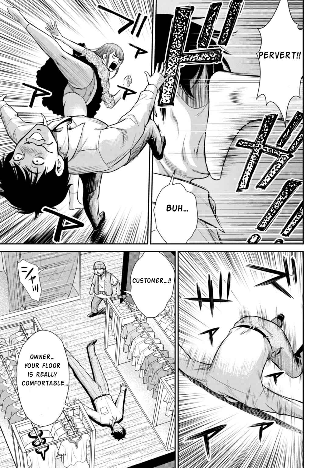 Ossan wa Isekai de Omoi wo Togeru Chapter 3 - Page 12