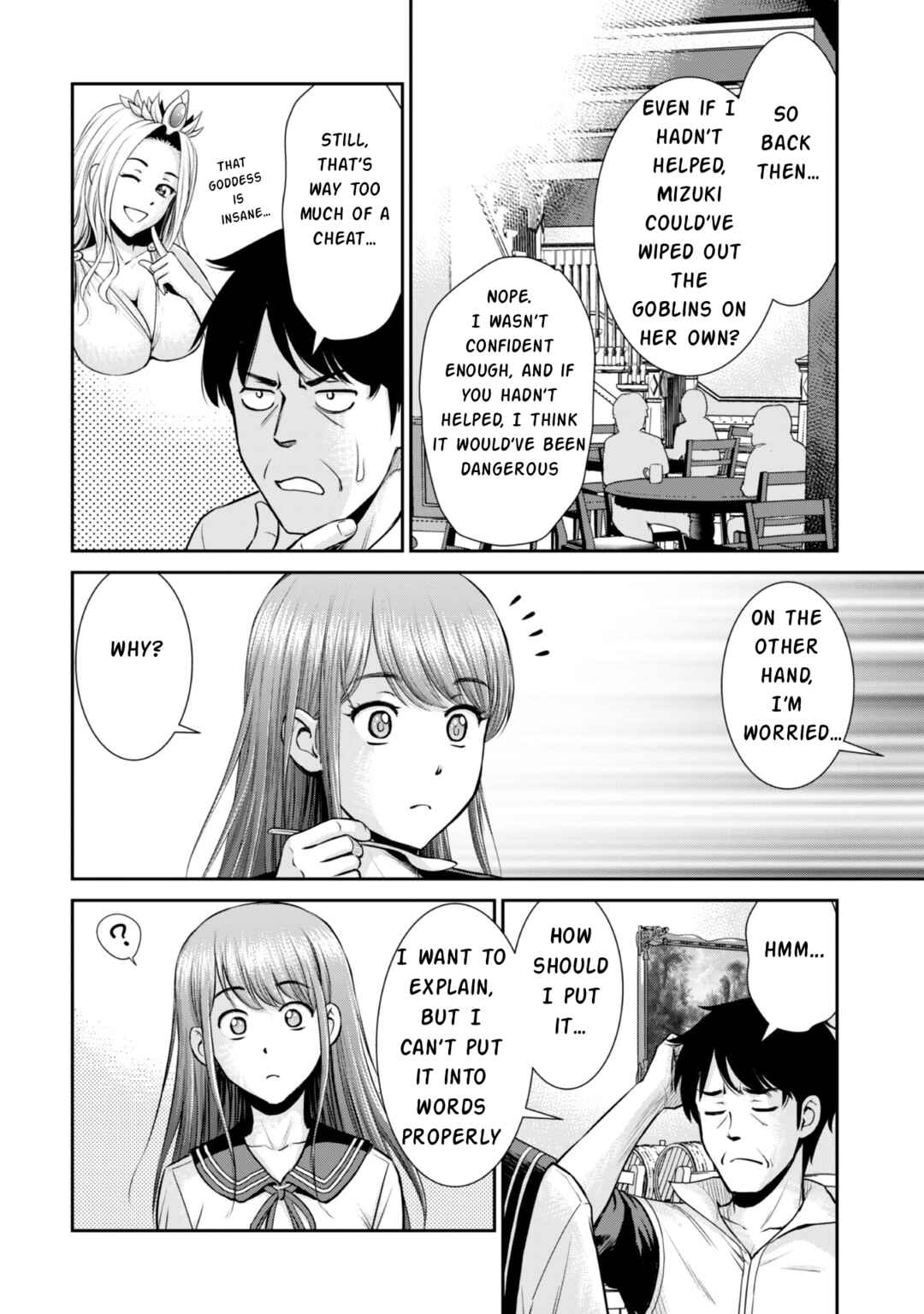 Ossan wa Isekai de Omoi wo Togeru Chapter 3 - Page 17