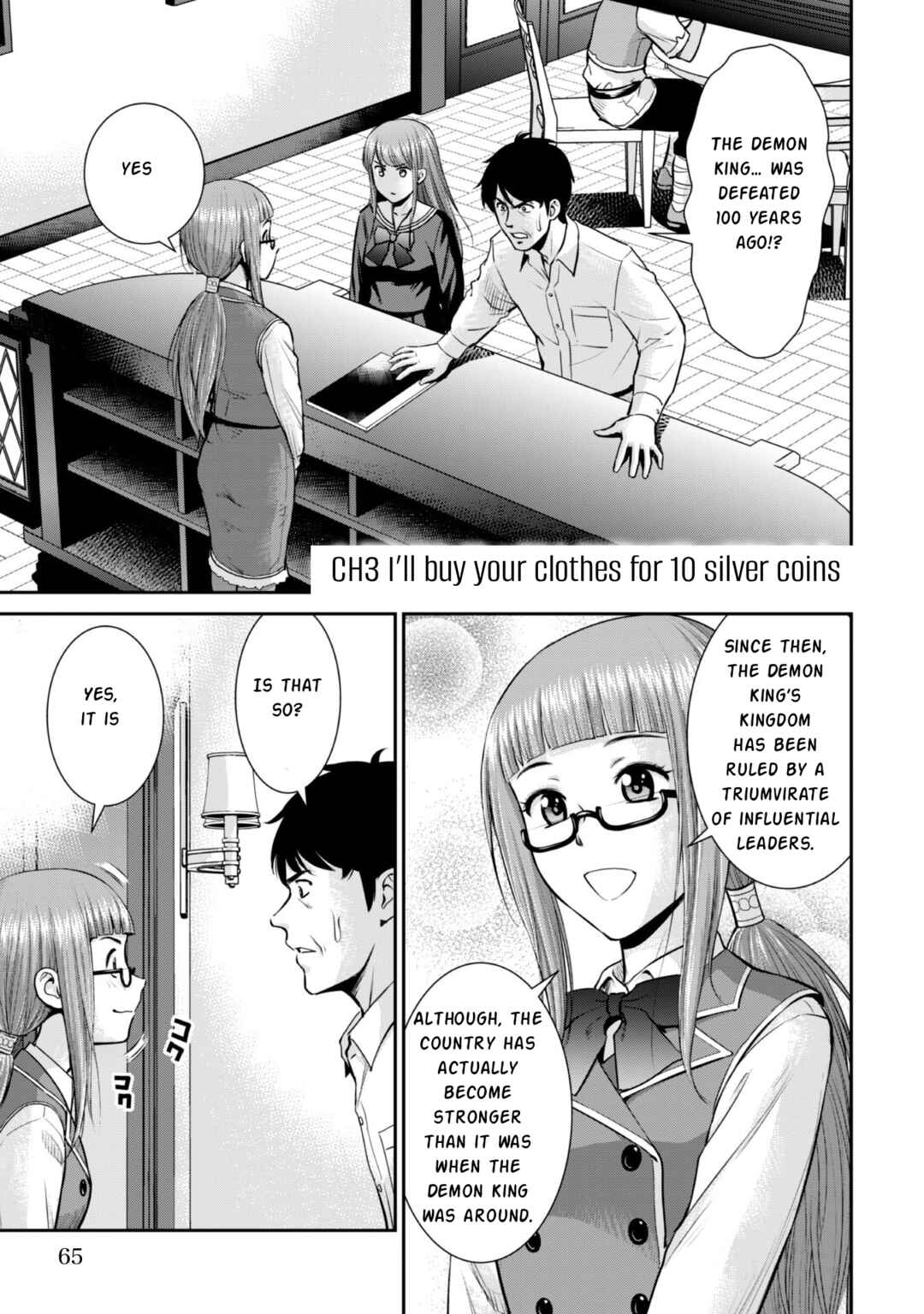 Ossan wa Isekai de Omoi wo Togeru Chapter 3 - Page 2