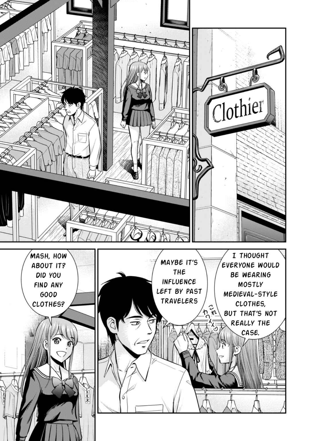 Ossan wa Isekai de Omoi wo Togeru Chapter 3 - Page 4
