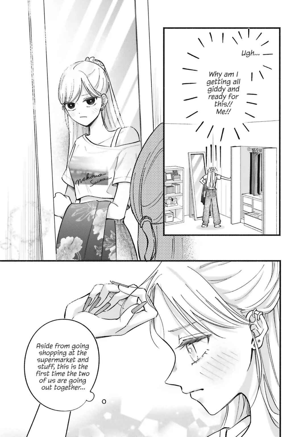 Gal to Oyasan Chapter 12 - Page 5