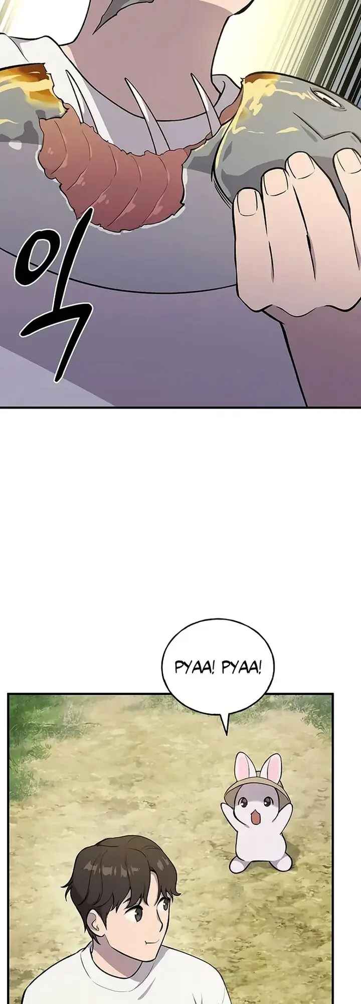 The Top Dungeon Farmer Chapter 5 - Page 21