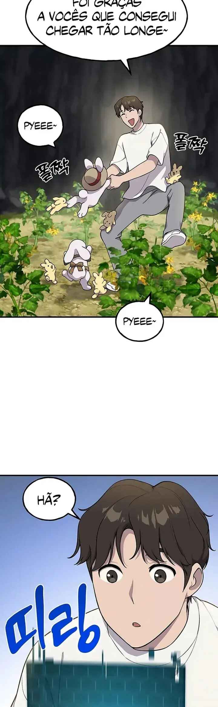 The Top Dungeon Farmer Chapter 5 - Page 61