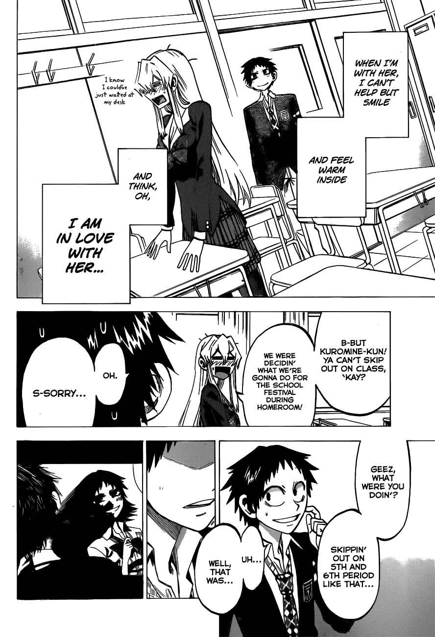 Jitsu wa Watashi wa Chapter 43 - Page 15