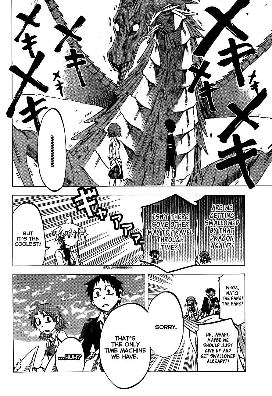 Jitsu wa Watashi wa Chapter 43 - Page 2
