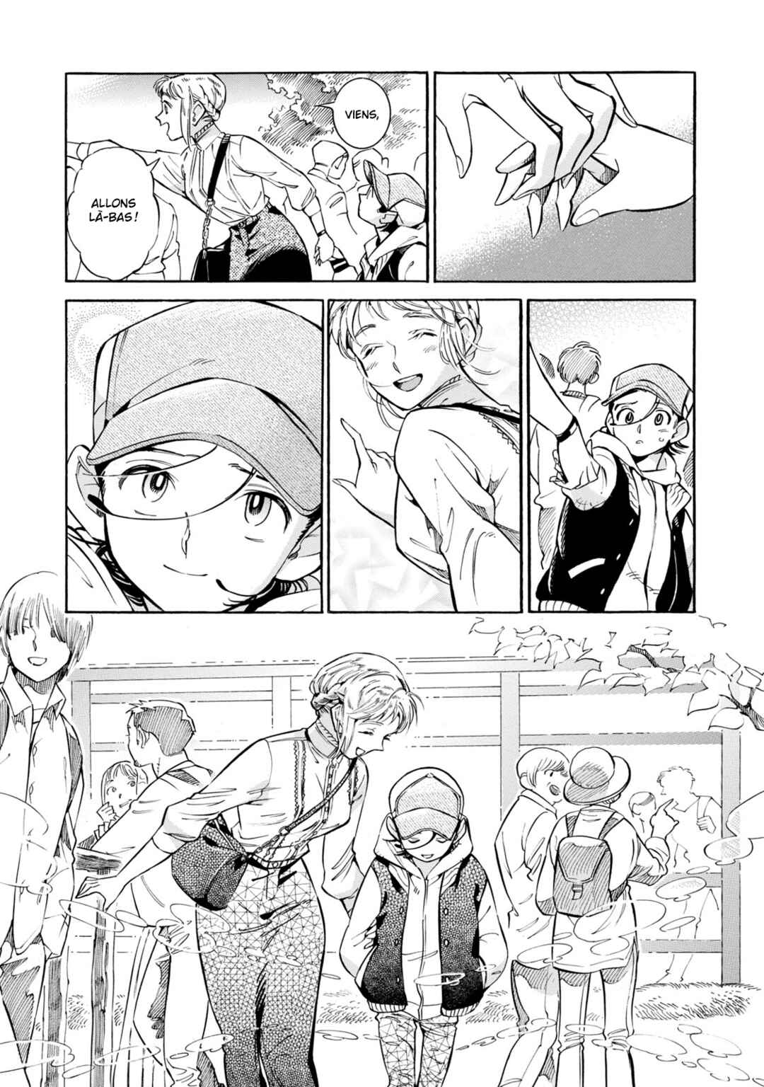 Subaru to Suu-san Chapter 12 - Page 11