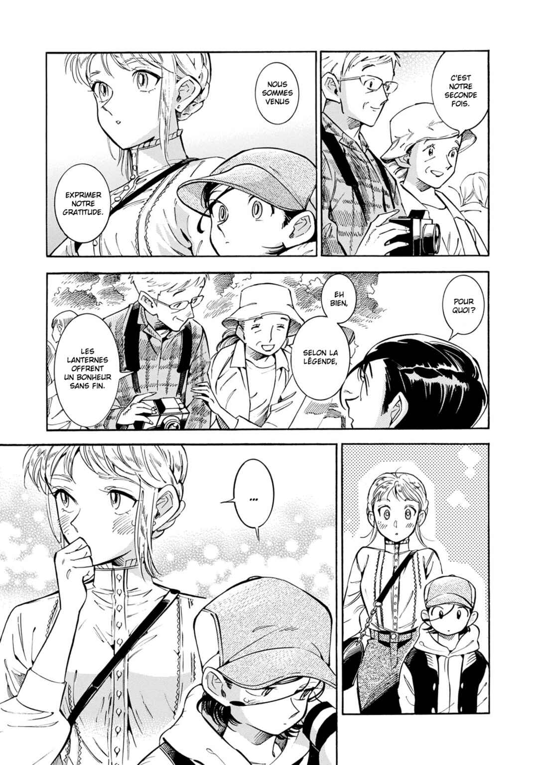 Subaru to Suu-san Chapter 12 - Page 13