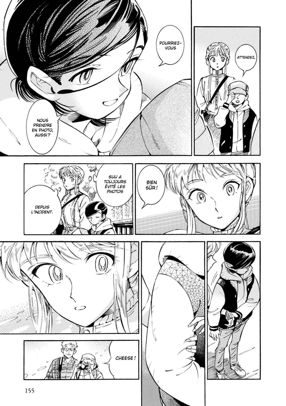 Subaru to Suu-san Chapter 12 - Page 15