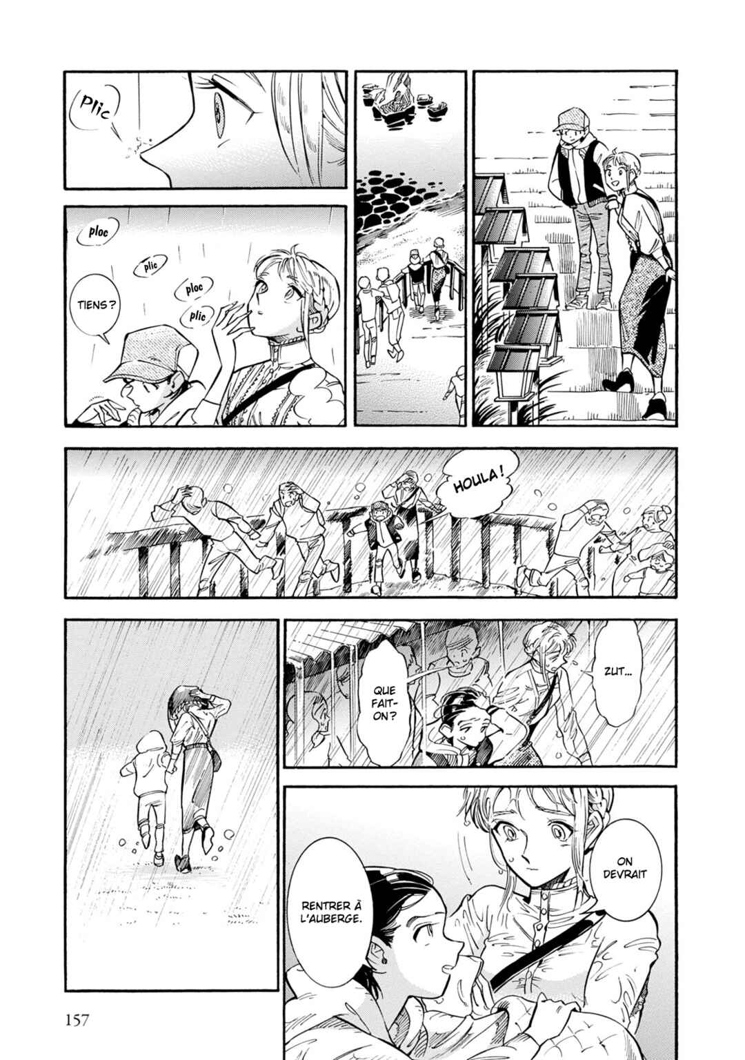 Subaru to Suu-san Chapter 12 - Page 17