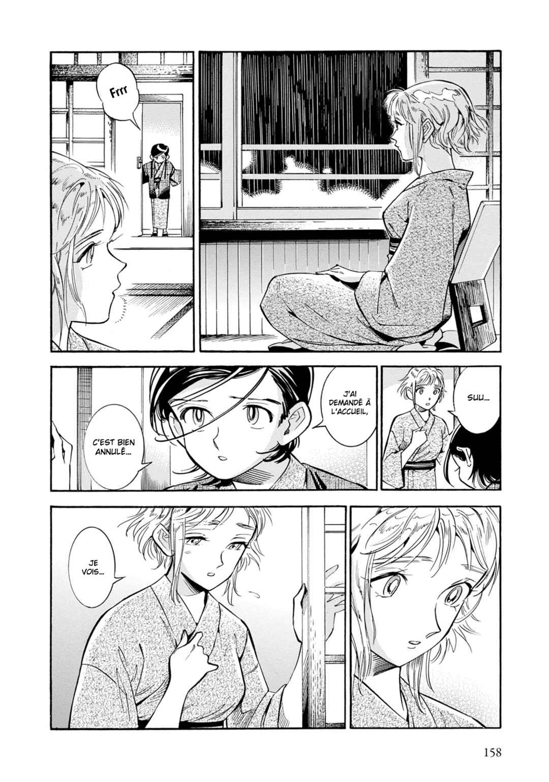 Subaru to Suu-san Chapter 12 - Page 18