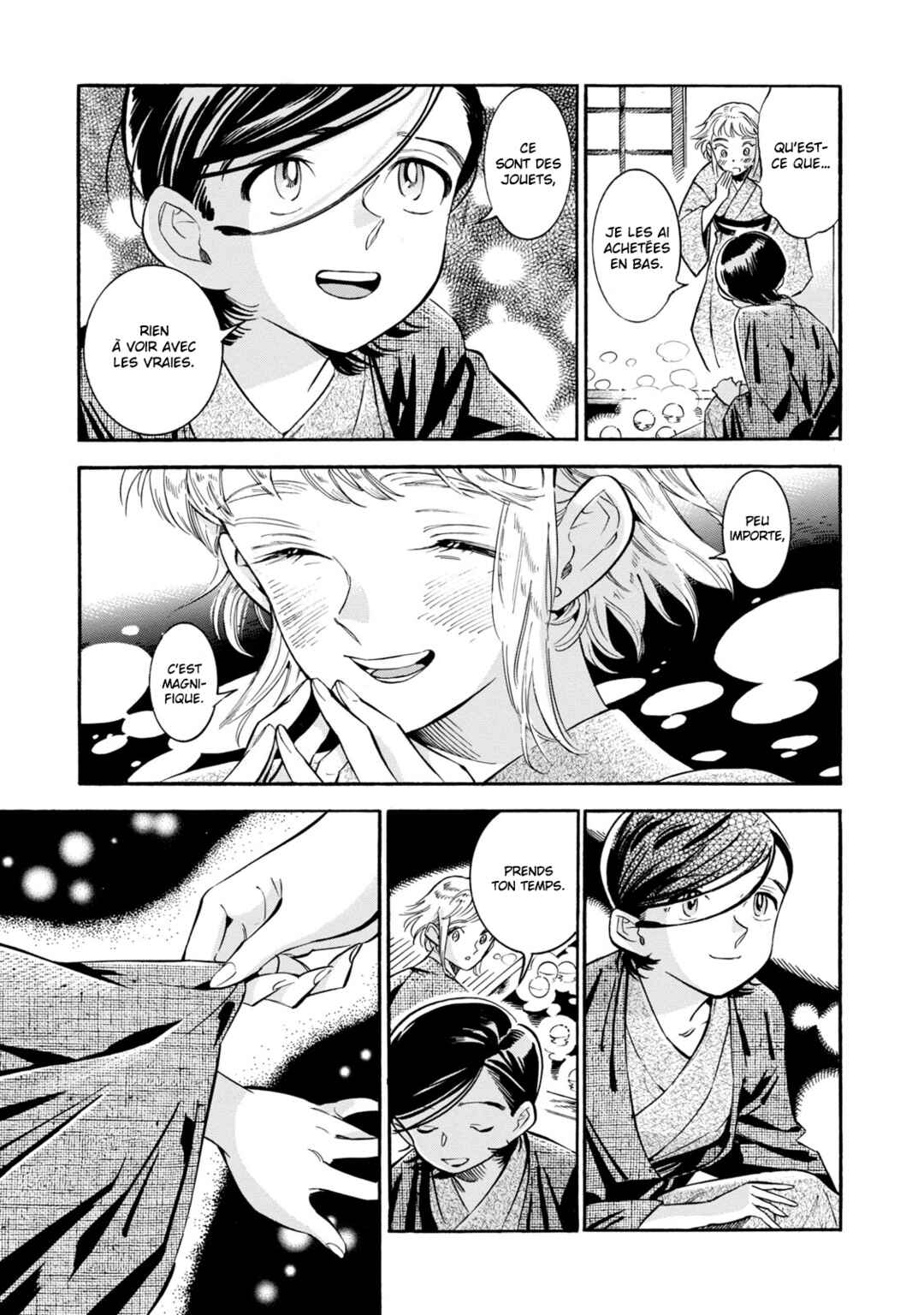Subaru to Suu-san Chapter 12 - Page 21