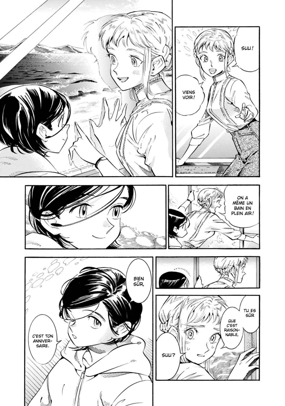 Subaru to Suu-san Chapter 12 - Page 7