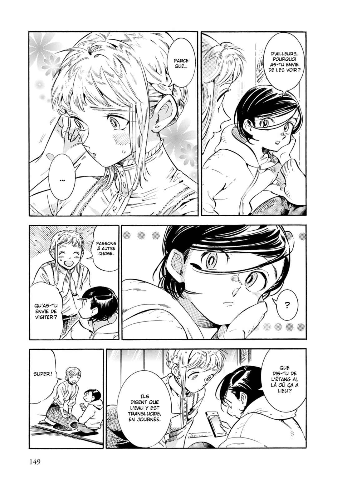 Subaru to Suu-san Chapter 12 - Page 9