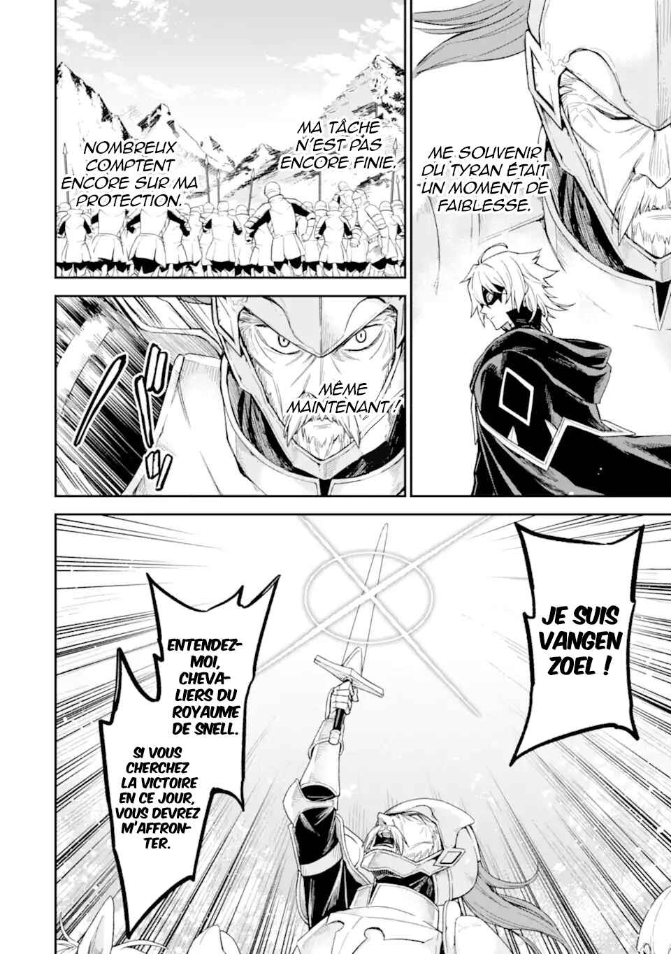 Last Boss, Yamete Mita: Shujinkou ni Taosareta Furi Shite Jiyuu ni Ikite Mita Chapter 5 - Page 15