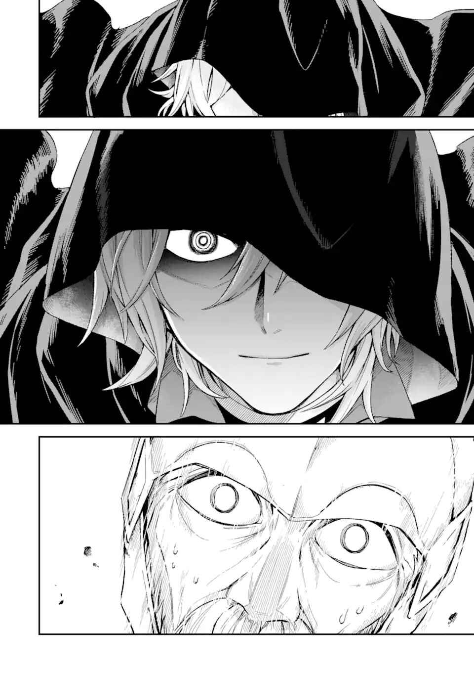 Last Boss, Yamete Mita: Shujinkou ni Taosareta Furi Shite Jiyuu ni Ikite Mita Chapter 5 - Page 23