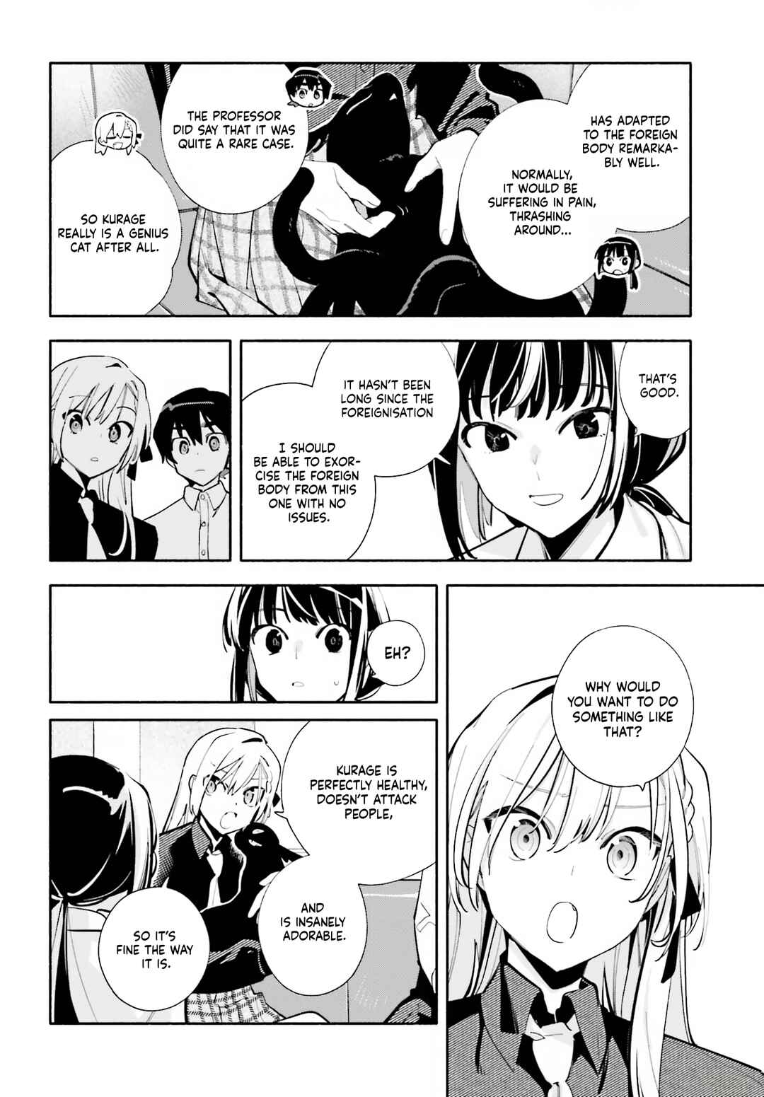 Kimi wa Shuumatsu Chapter 6 - Page 16