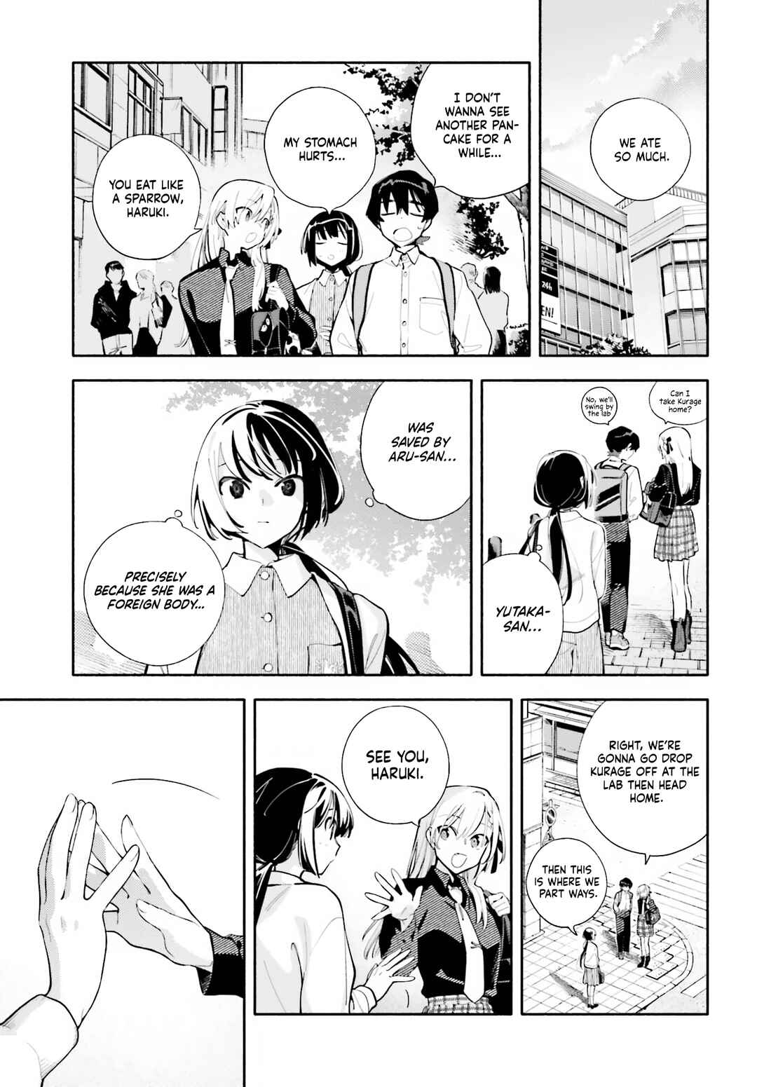 Kimi wa Shuumatsu Chapter 6 - Page 25