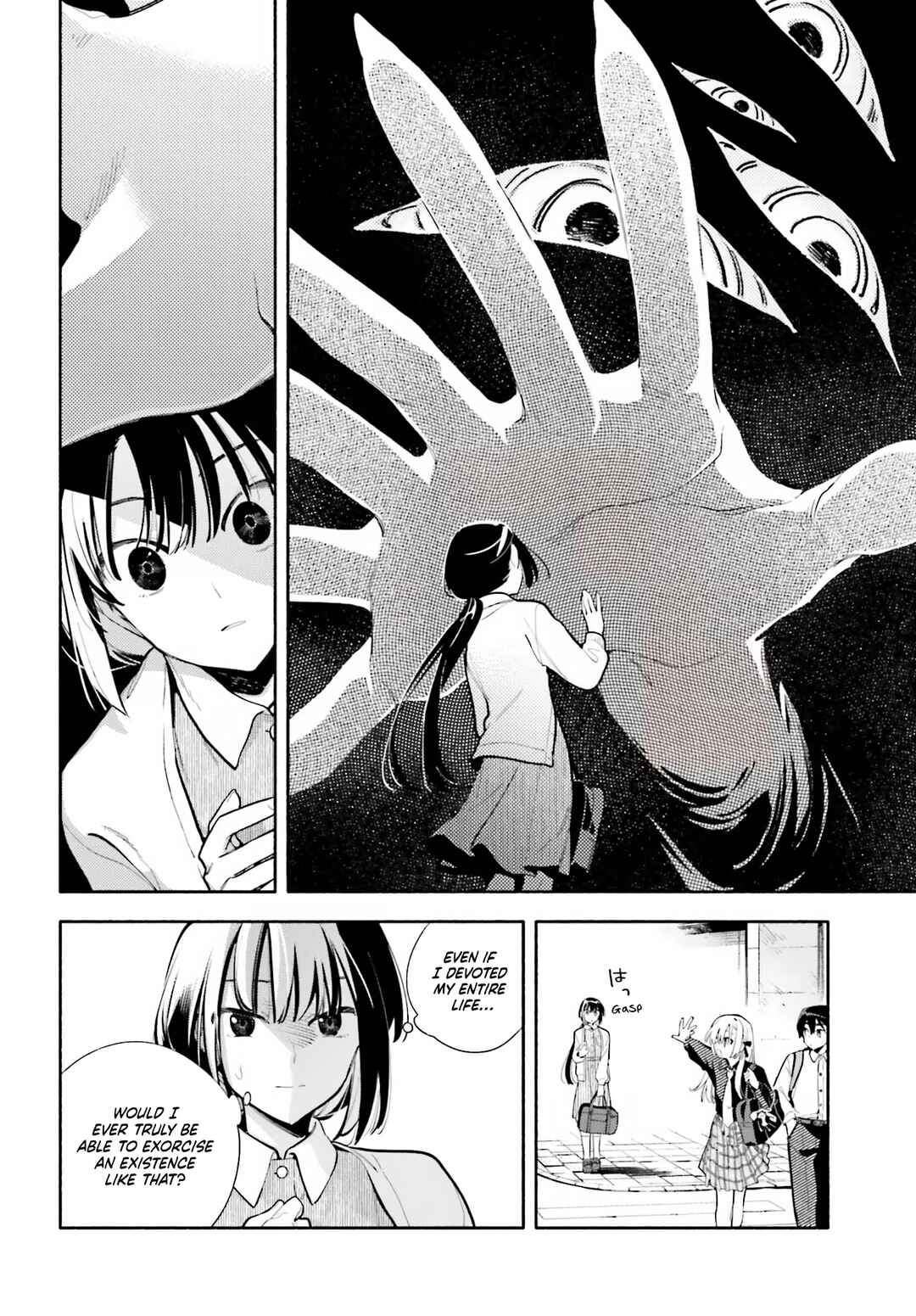 Kimi wa Shuumatsu Chapter 6 - Page 26