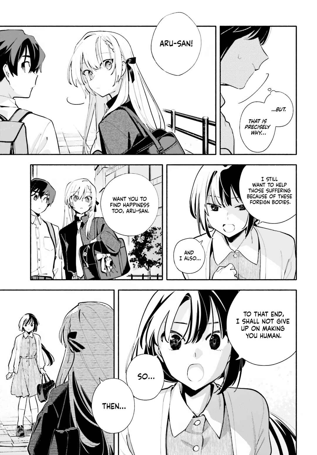 Kimi wa Shuumatsu Chapter 6 - Page 27