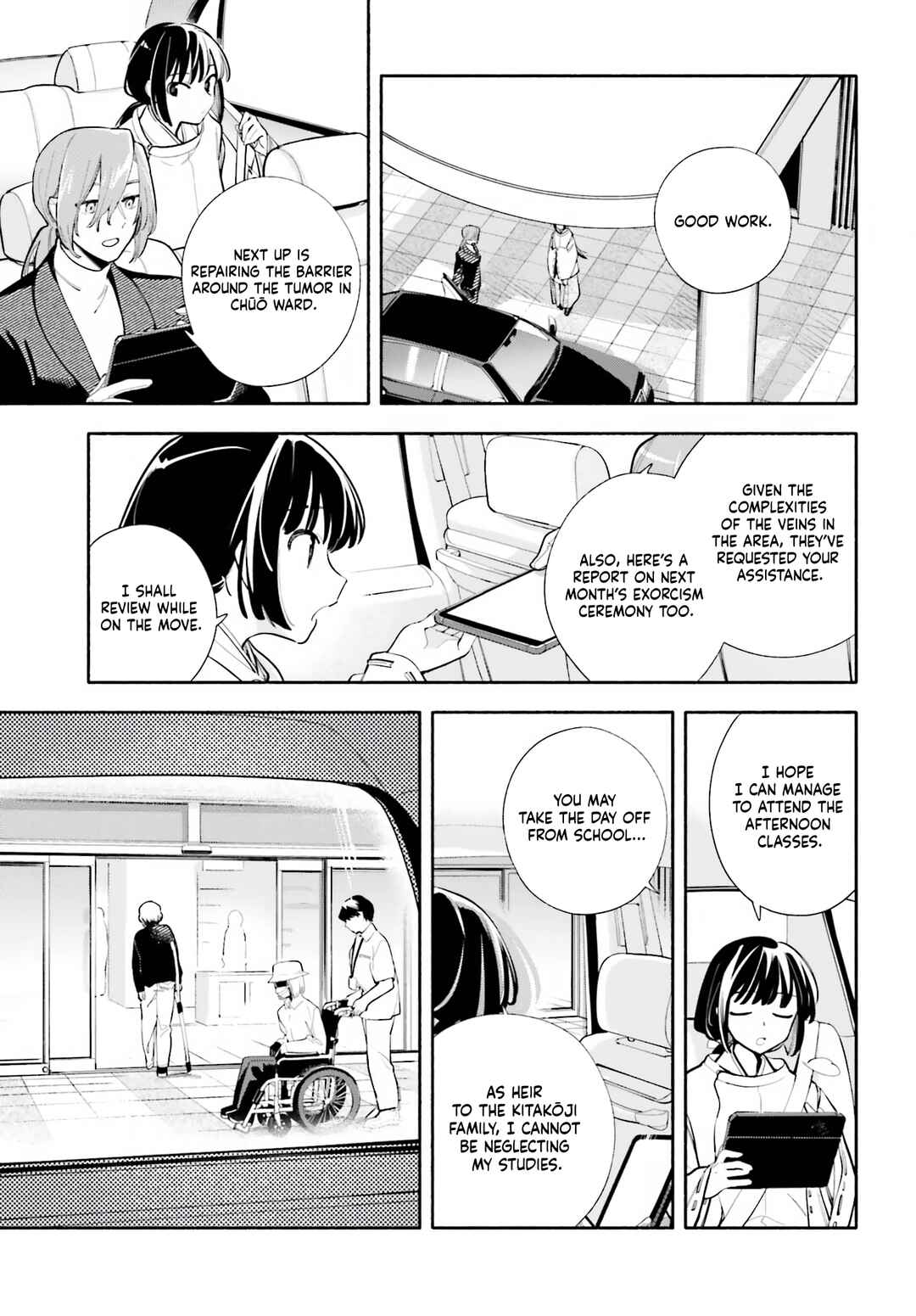 Kimi wa Shuumatsu Chapter 6 - Page 5