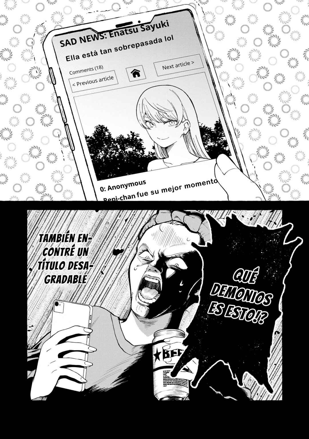 Oni Ure Idol ga Kyou mo Watashi o Oshitekuru Chapter 7 - Page 16