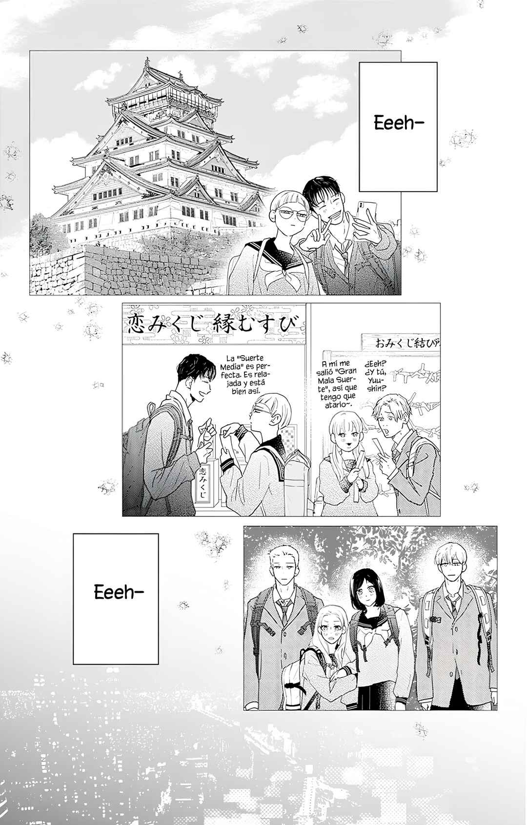 Taiyou yori mo Mabushii Hoshi Chapter 52 - Page 10