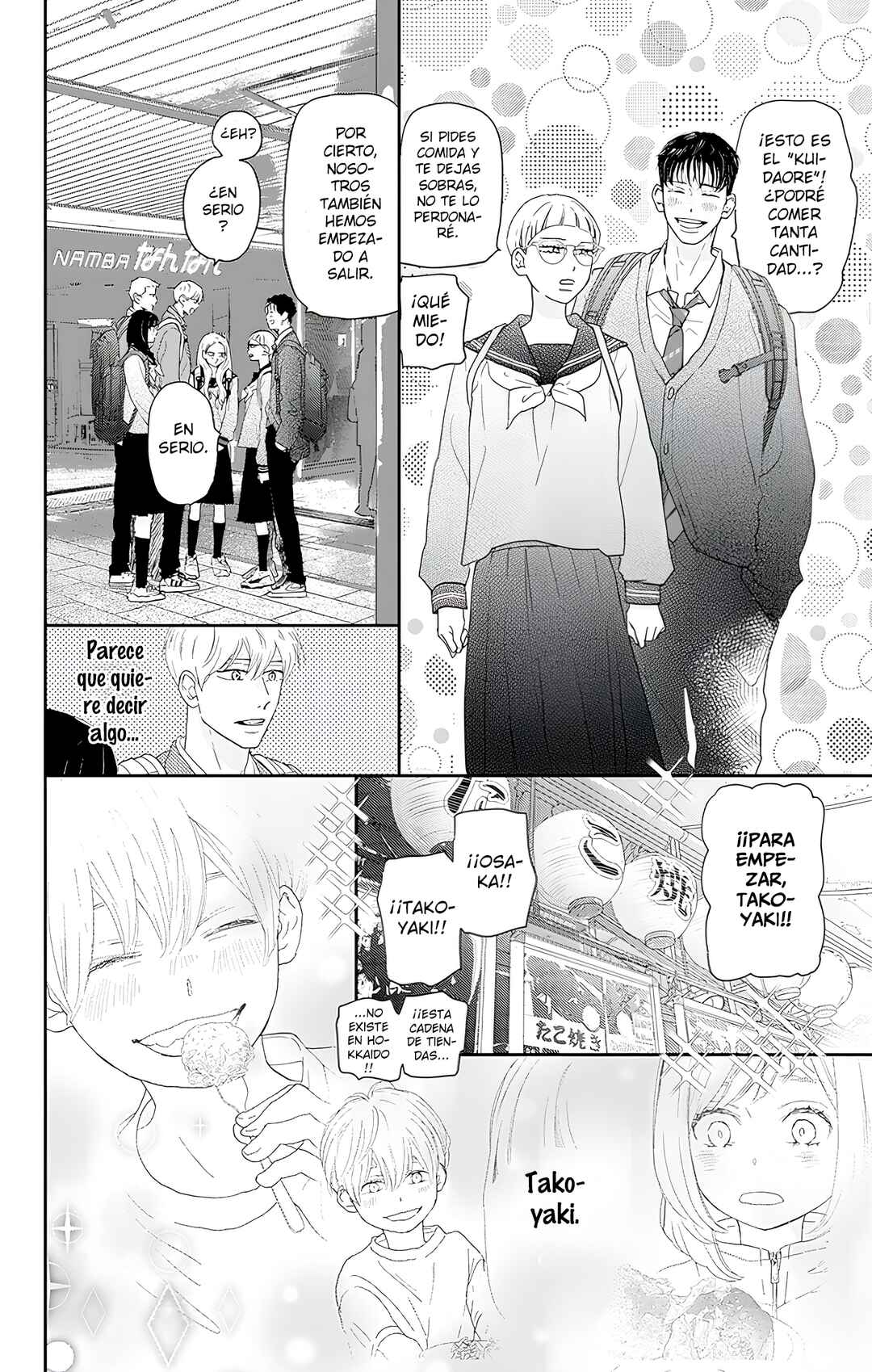 Taiyou yori mo Mabushii Hoshi Chapter 52 - Page 11