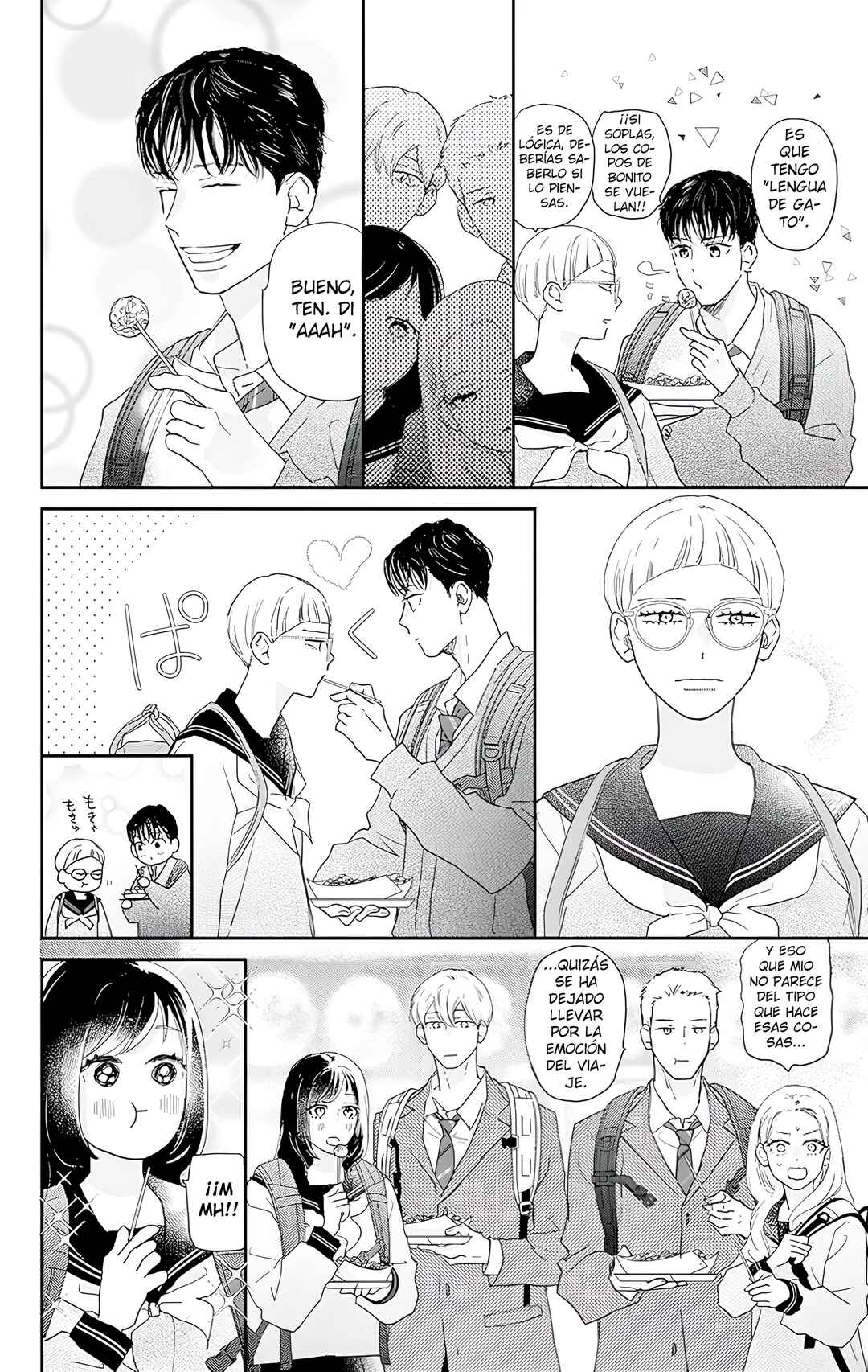 Taiyou yori mo Mabushii Hoshi Chapter 52 - Page 13
