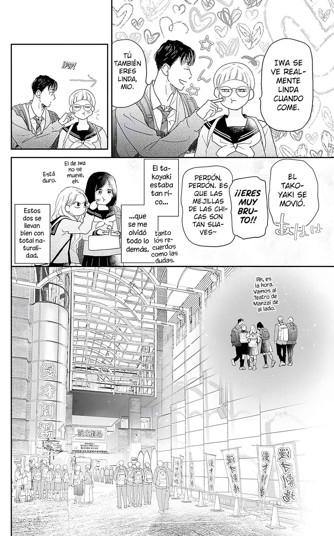 Taiyou yori mo Mabushii Hoshi Chapter 52 - Page 15