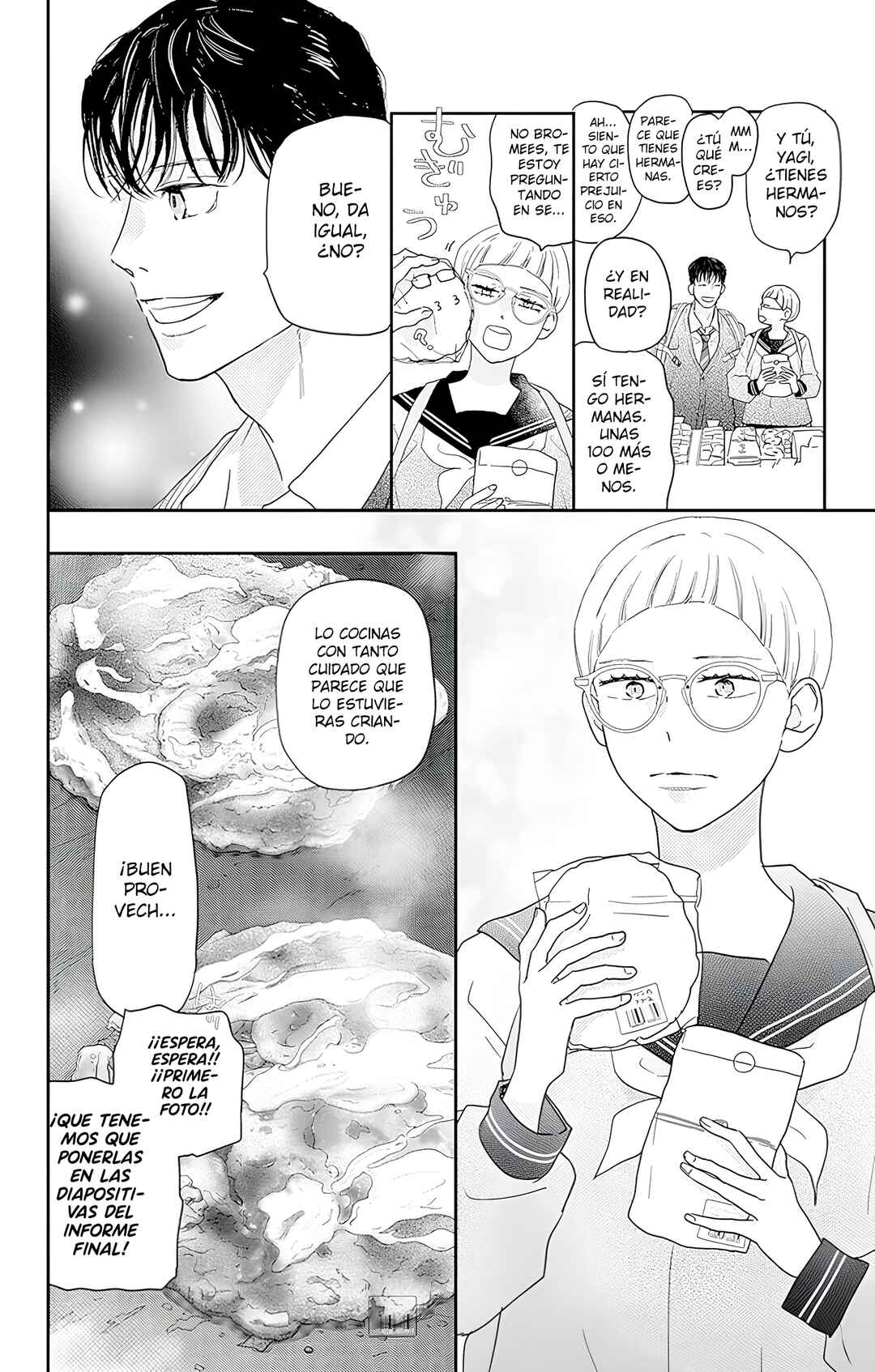 Taiyou yori mo Mabushii Hoshi Chapter 52 - Page 19