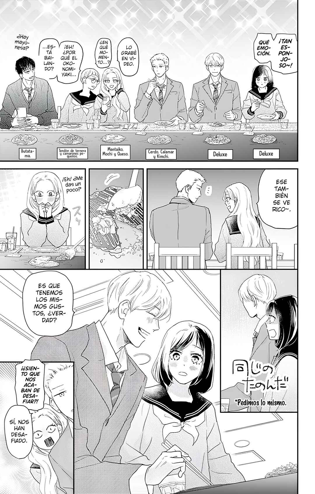 Taiyou yori mo Mabushii Hoshi Chapter 52 - Page 20