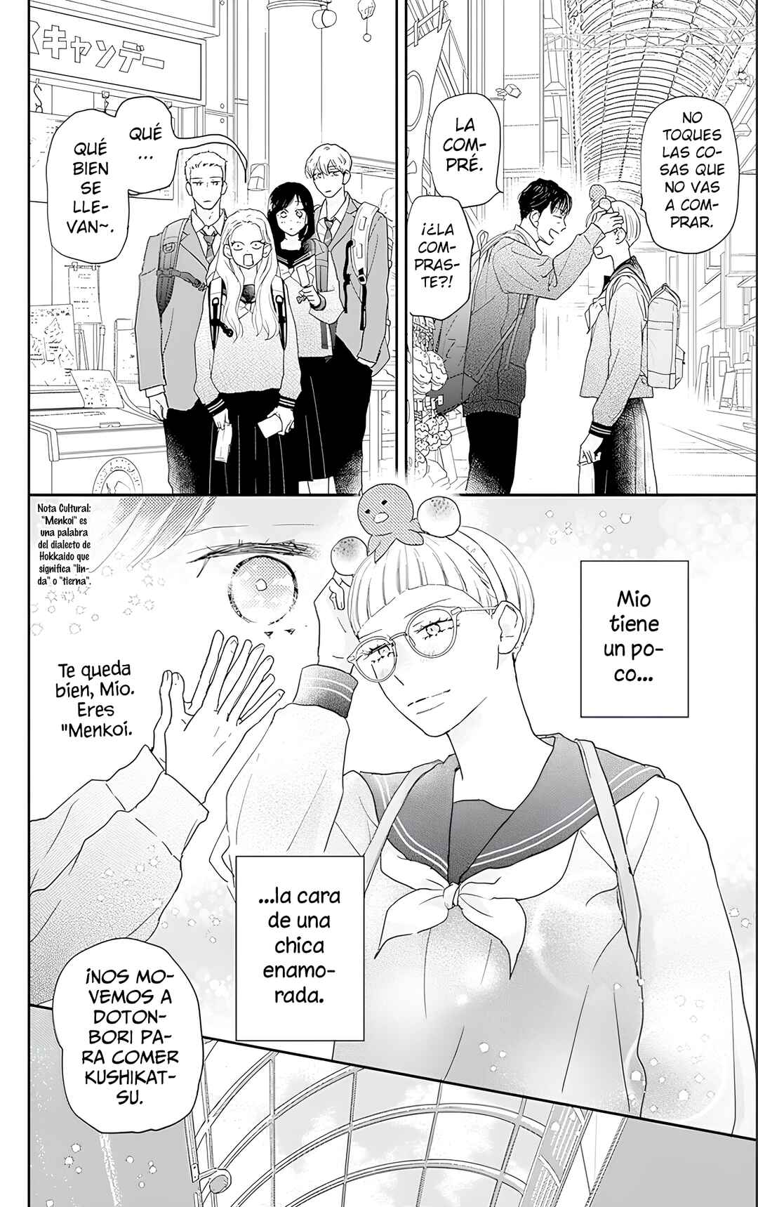 Taiyou yori mo Mabushii Hoshi Chapter 52 - Page 23