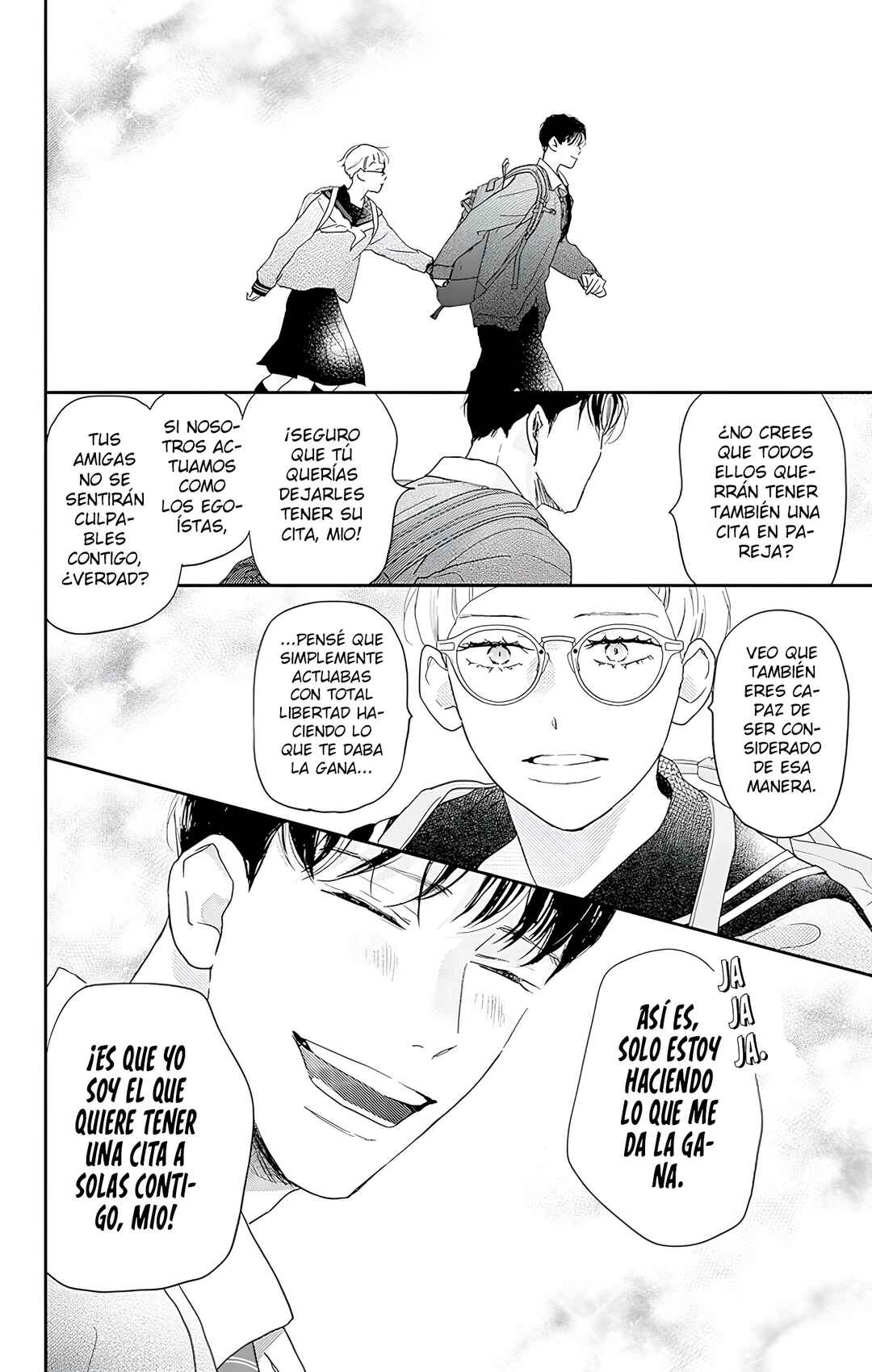 Taiyou yori mo Mabushii Hoshi Chapter 52 - Page 25