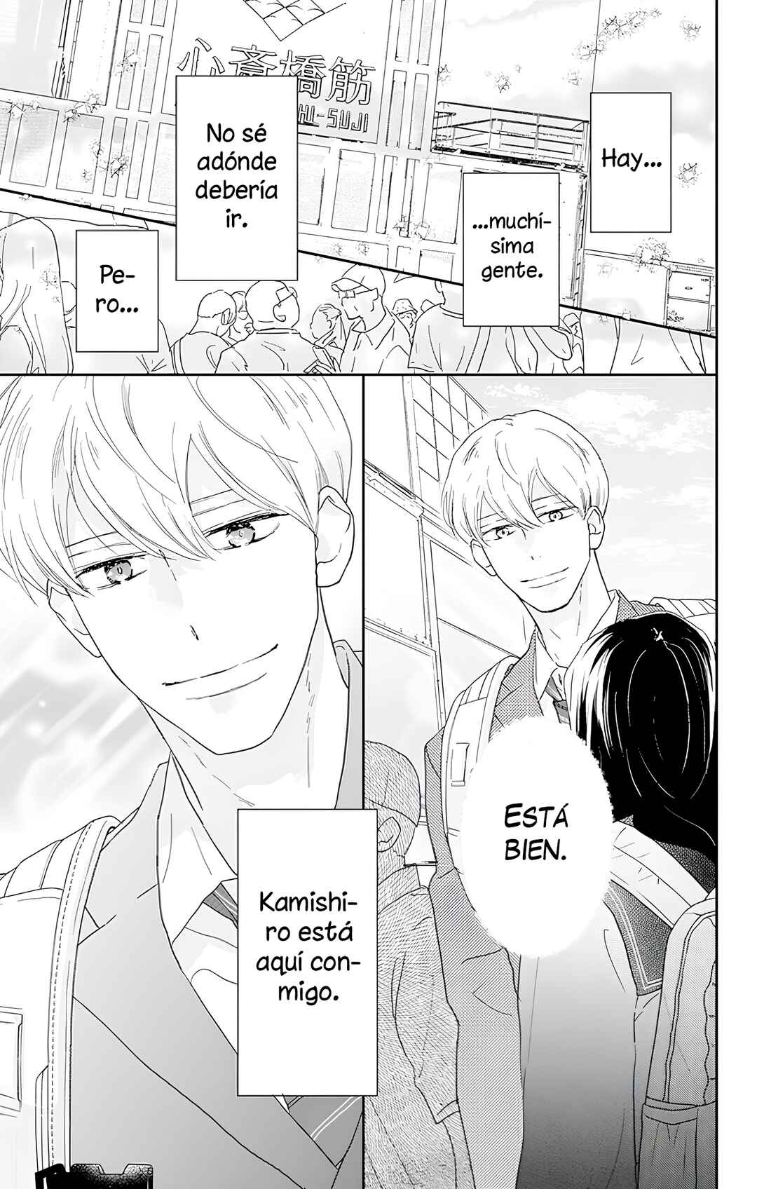 Taiyou yori mo Mabushii Hoshi Chapter 52 - Page 28